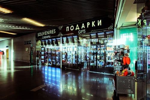 Какие факторы важны при покупке торгового помещения? 